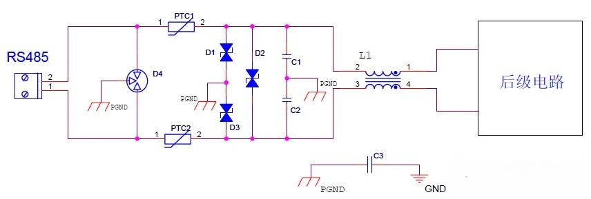 EMC測試中，RS485接口的電路設(shè)計方案有哪些？